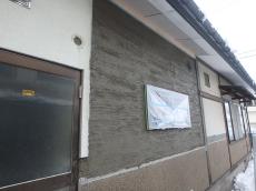 2018.7.12f-sama-tyu16.JPG
